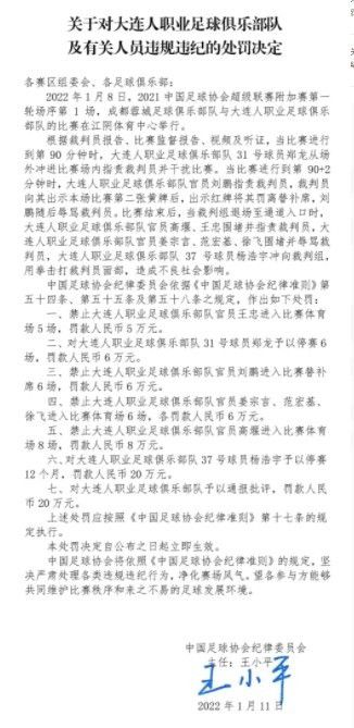 第27分钟，水晶宫反击机会，阿尤右路推进传到禁区后点施卢普推射被阿利森扑了一下后弹在立柱上随后在门线将球解围。